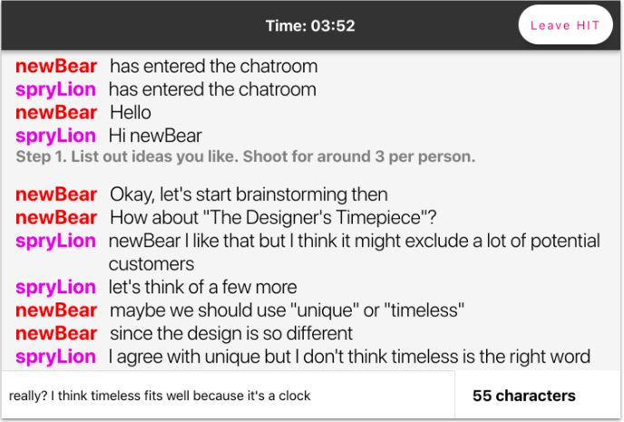 example chat interface